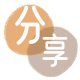 佛山信用卡商家平台☀️诚信信用卡24小时在线接单 - 花呗信用卡